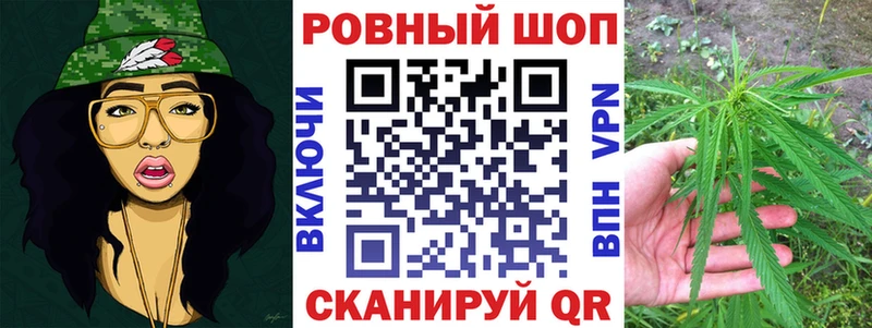 Все наркотики Трёхгорный КОКАИН  МЕФ  Alpha PVP  Канабис 