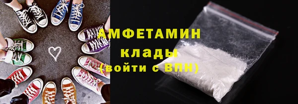 mix Переславль-Залесский