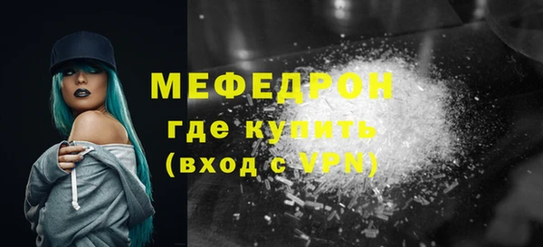mix Переславль-Залесский