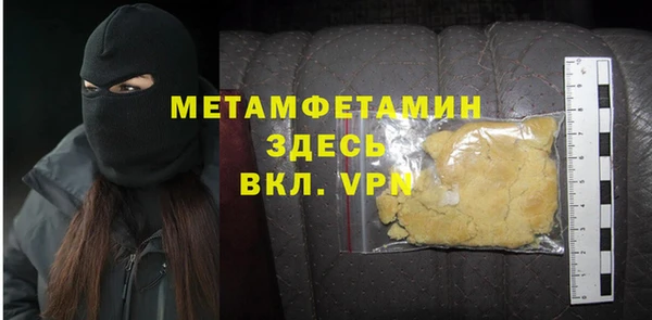 apvp Наволоки