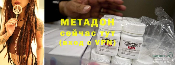 mix Переславль-Залесский