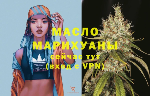 кокаин VHQ Пестово