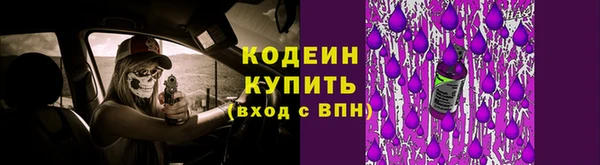mix Переславль-Залесский