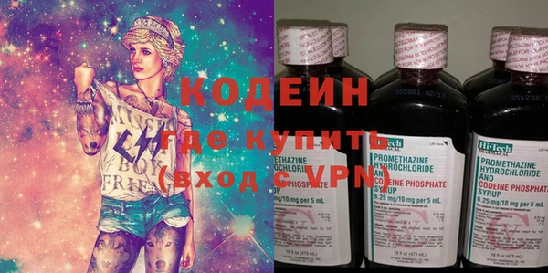 наркотики Пересвет