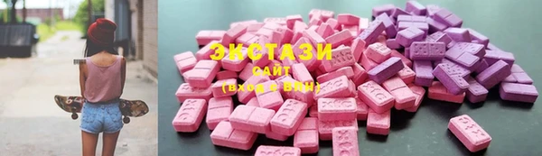 mix Переславль-Залесский