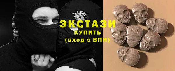 МДПВ Навашино