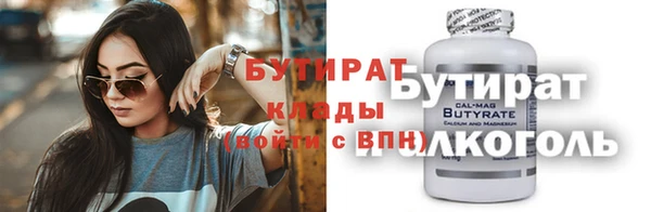 mix Переславль-Залесский
