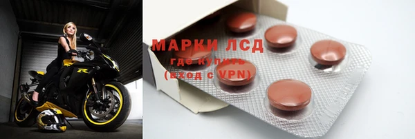 mix Переславль-Залесский