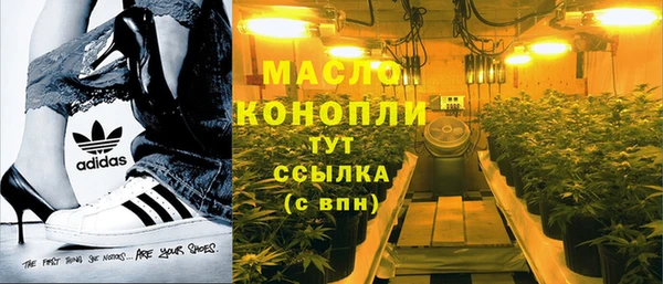 кокаин VHQ Пестово