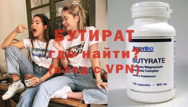 apvp Наволоки