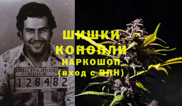 mix Переславль-Залесский