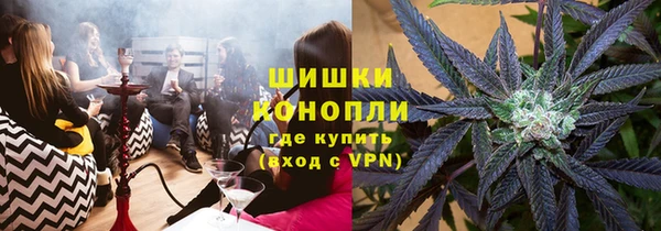 наркотики Пересвет