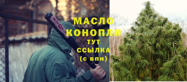 mix Переславль-Залесский