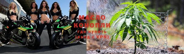 кокаин VHQ Пестово