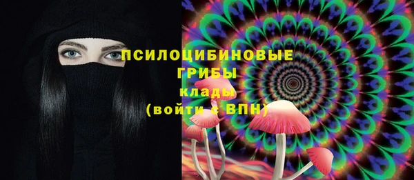 наркотики Пересвет