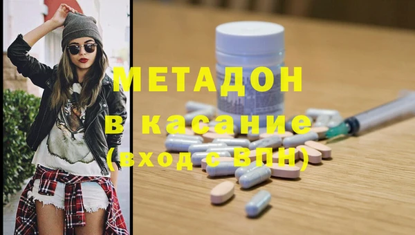mix Переславль-Залесский