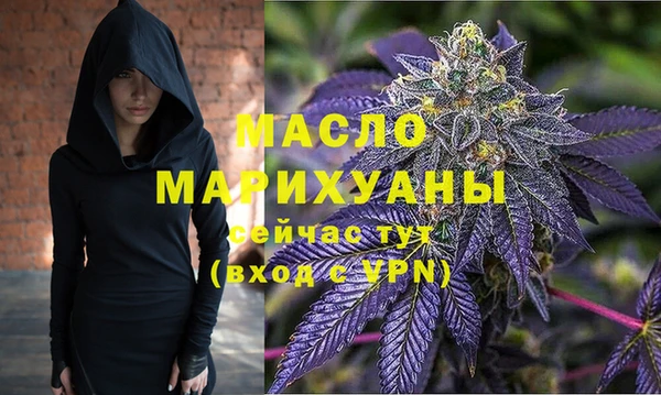 mix Переславль-Залесский