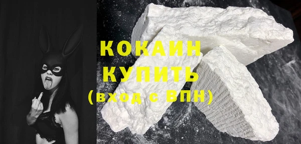 наркотики Пересвет