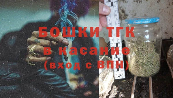 кокаин VHQ Пестово