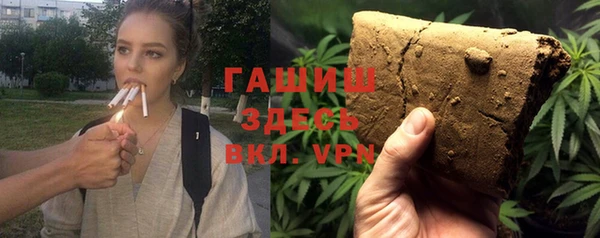 наркотики Пересвет