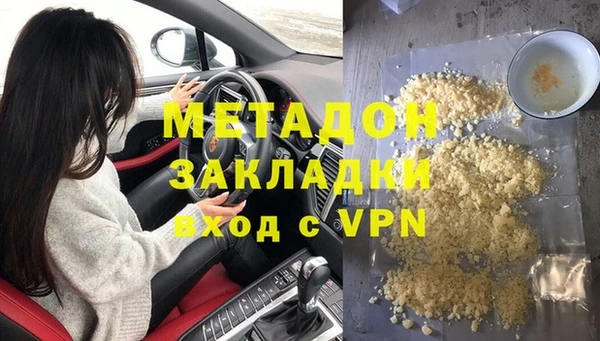 наркотики Пересвет
