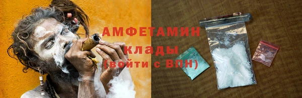 наркотики Пересвет