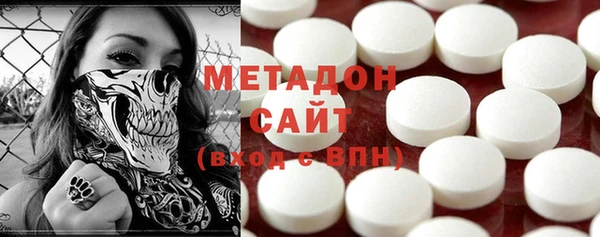 кокаин VHQ Пестово