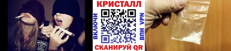 blacksprut ССЫЛКА  Трёхгорный  Метамфетамин Декстрометамфетамин 99.9% 